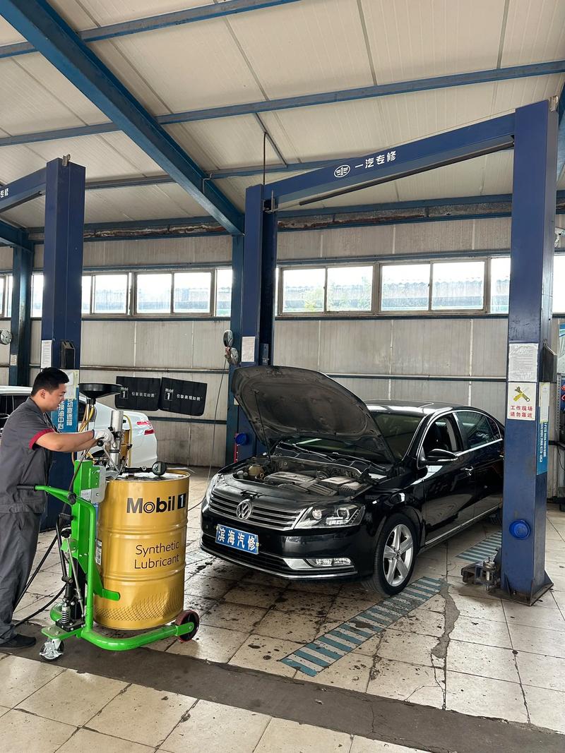 汽车4S店