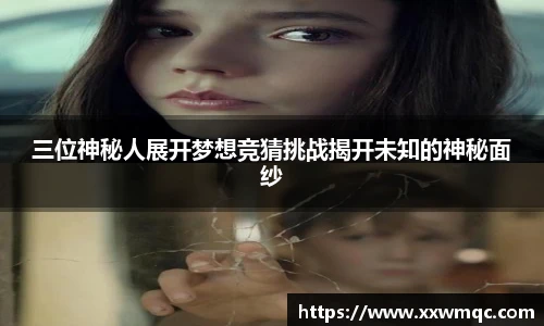 彩神APP