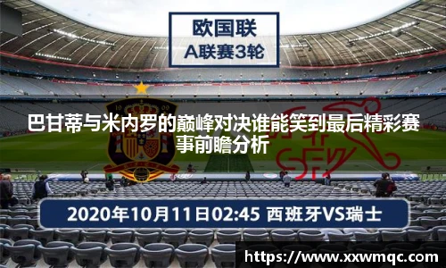 彩神官方网站