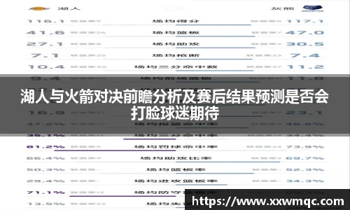 彩神官方网站