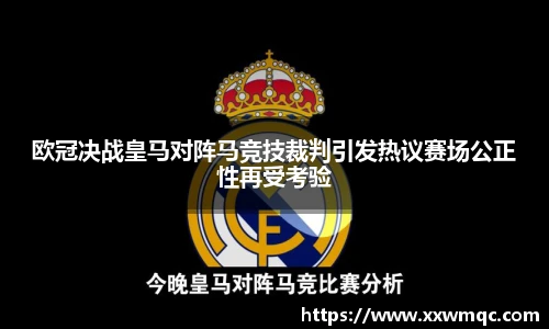 彩神官方网站