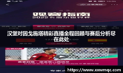 彩神官方网站