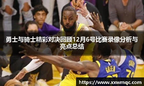 彩神官方网站